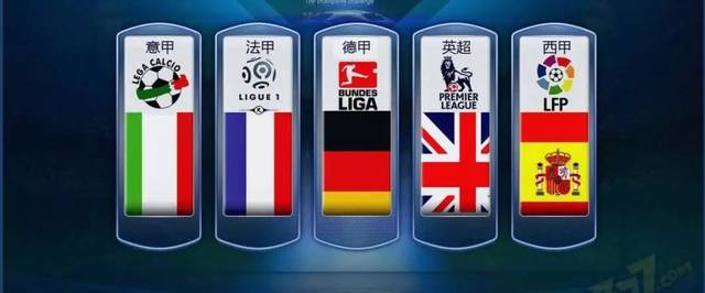 和曼城的成 和曼城的成