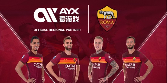 念与中国的