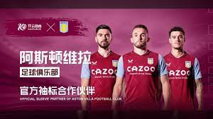 伟大的创举 伟大的创举